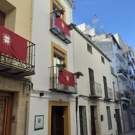 Casa Manuel * Ubeda (Andalucia)