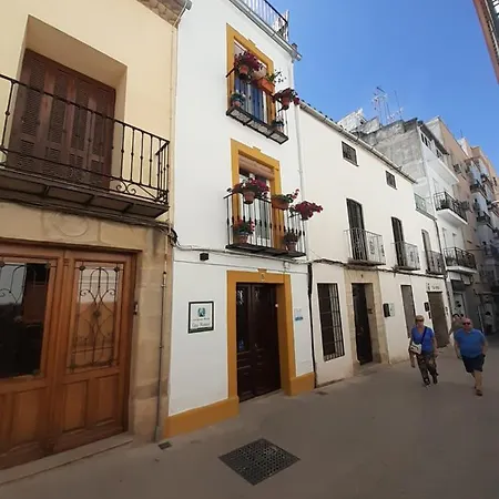 Casa Manuel Holiday home Ubeda (Andalucia)